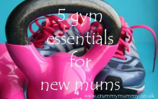 5 gym essentials for new mums